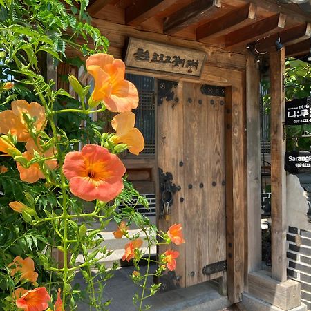 Sarangroo Hotel Jeonju Exterior foto