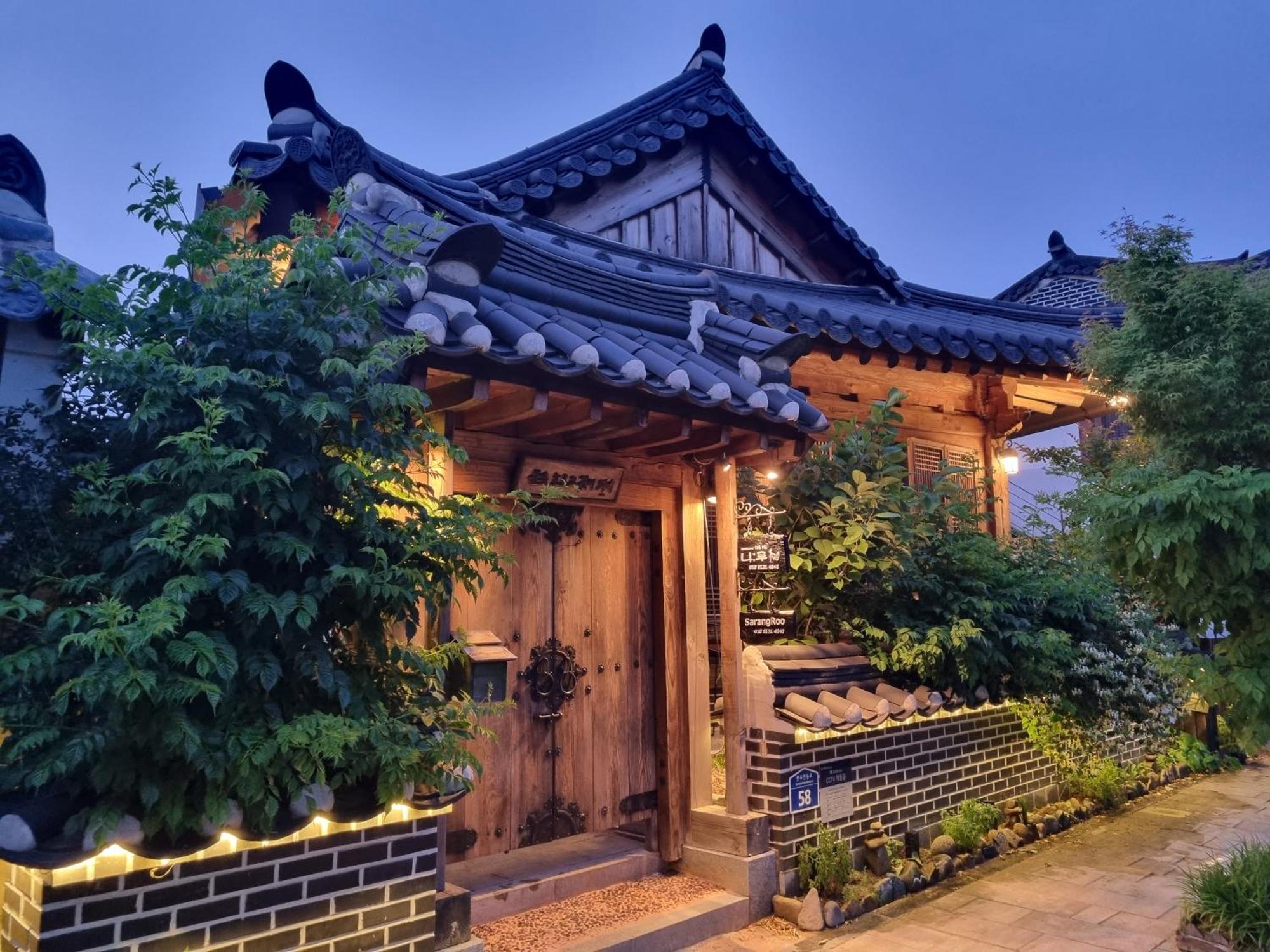 Sarangroo Hotel Jeonju Exterior foto