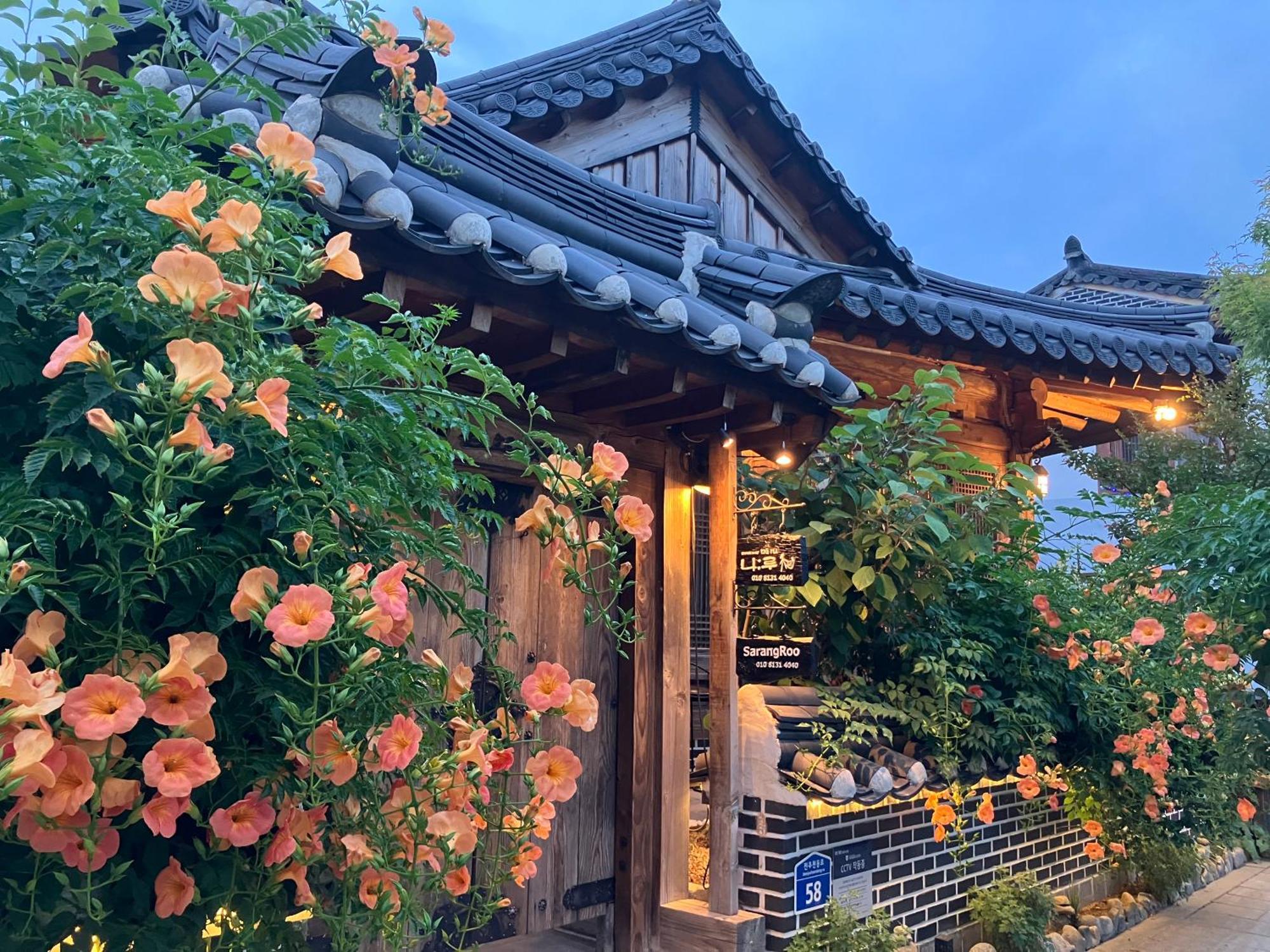 Sarangroo Hotel Jeonju Exterior foto